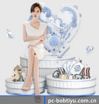 bob体育app的方向